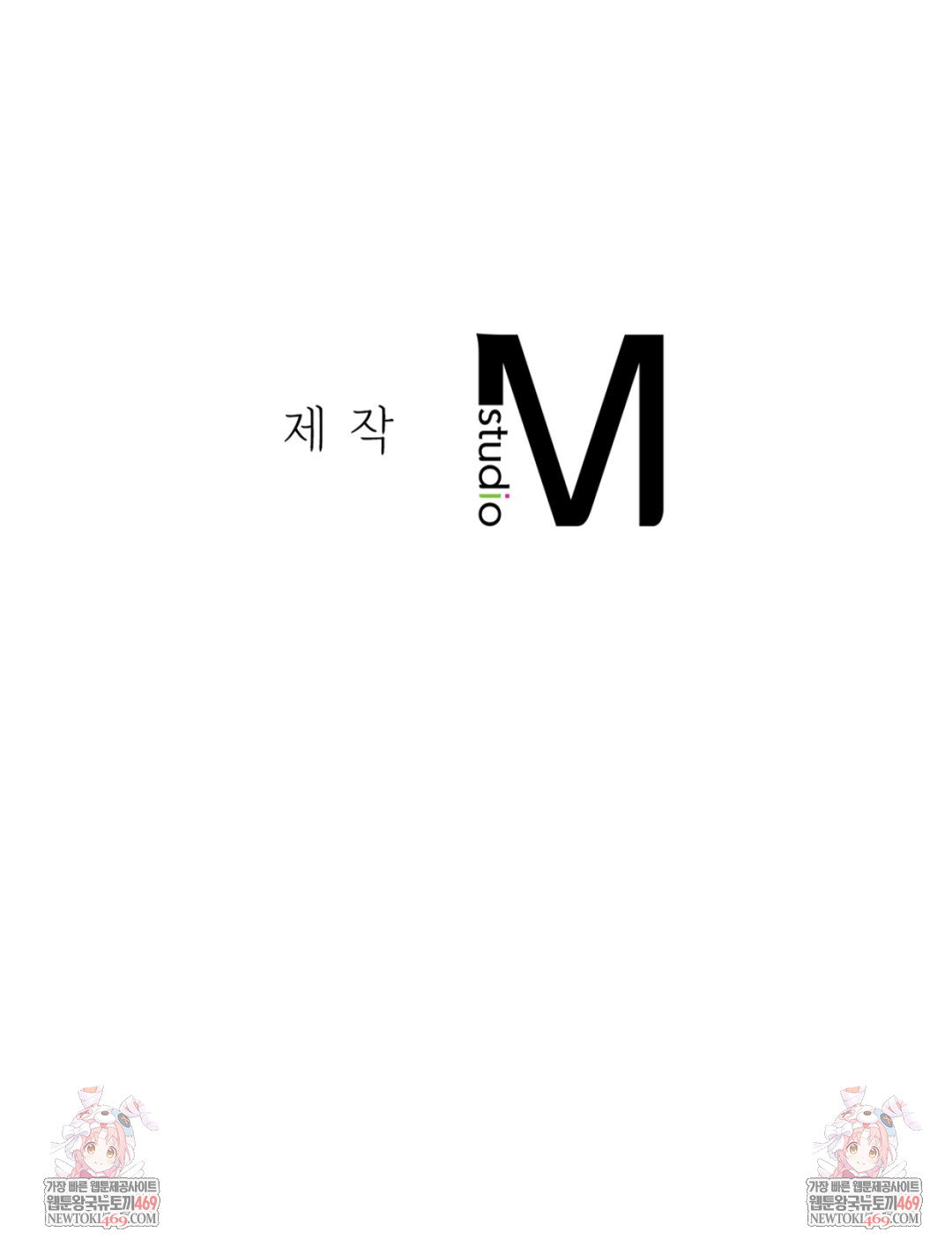drunken-maniac-raw-chap-32-26