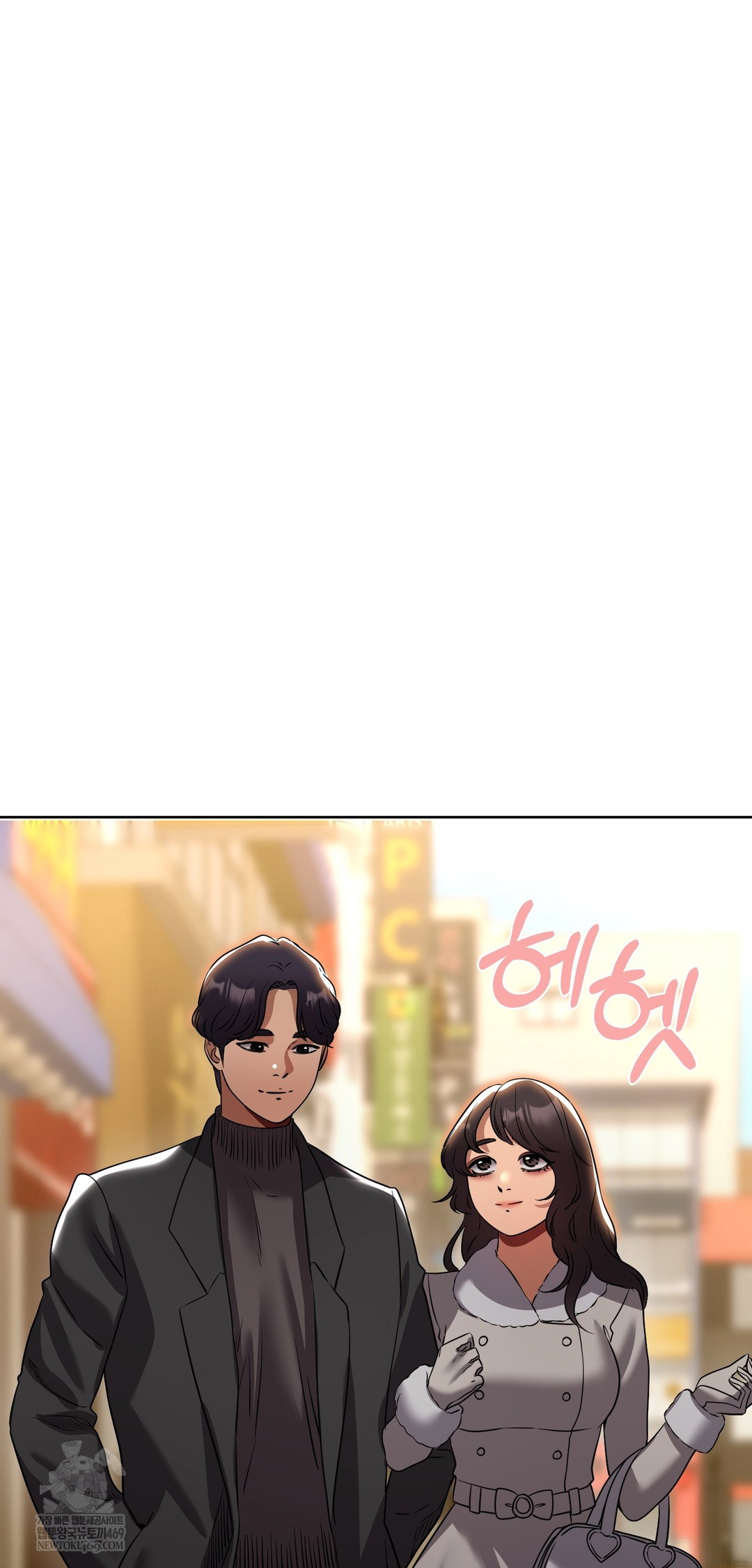 drunken-maniac-raw-chap-33-22