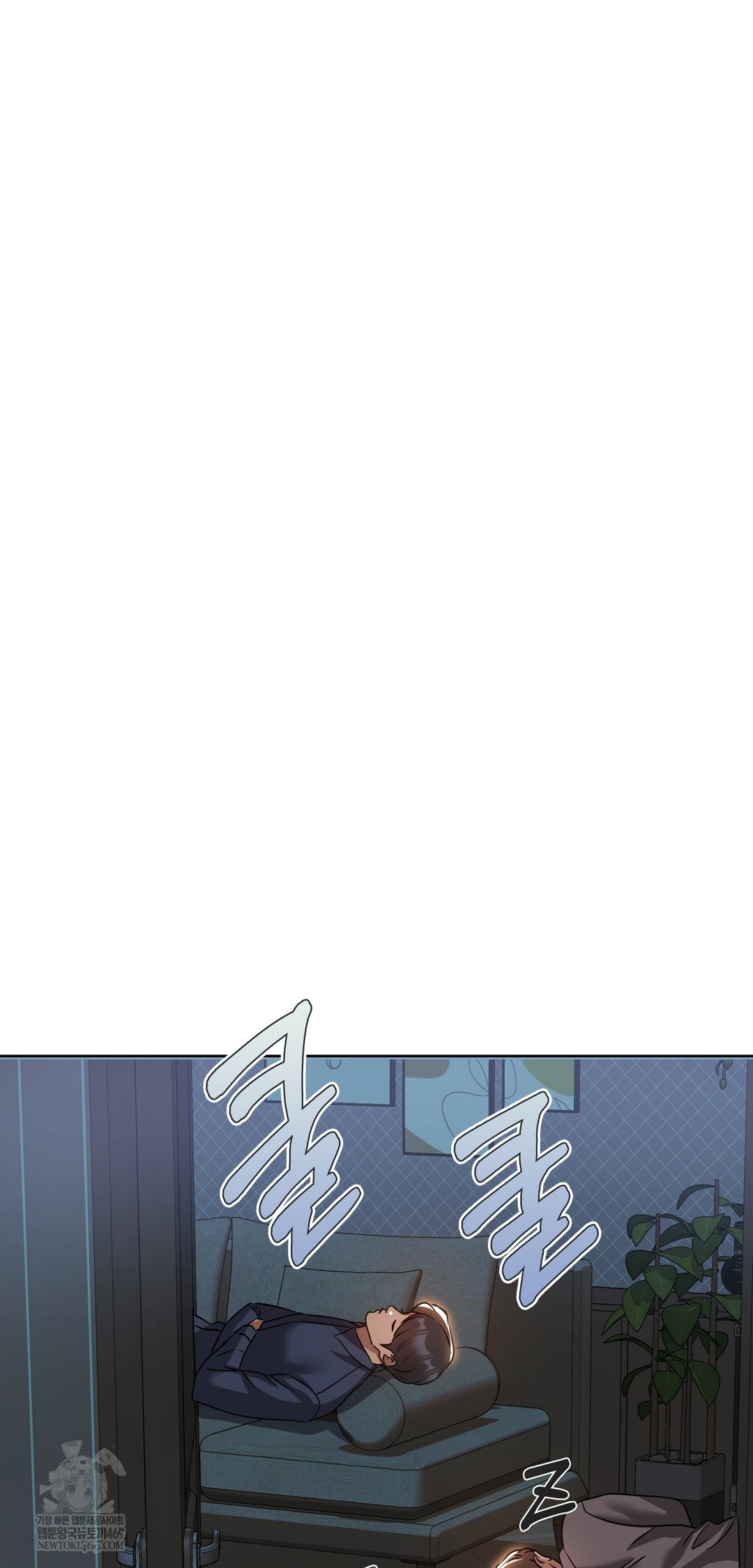 drunken-maniac-raw-chap-35-10