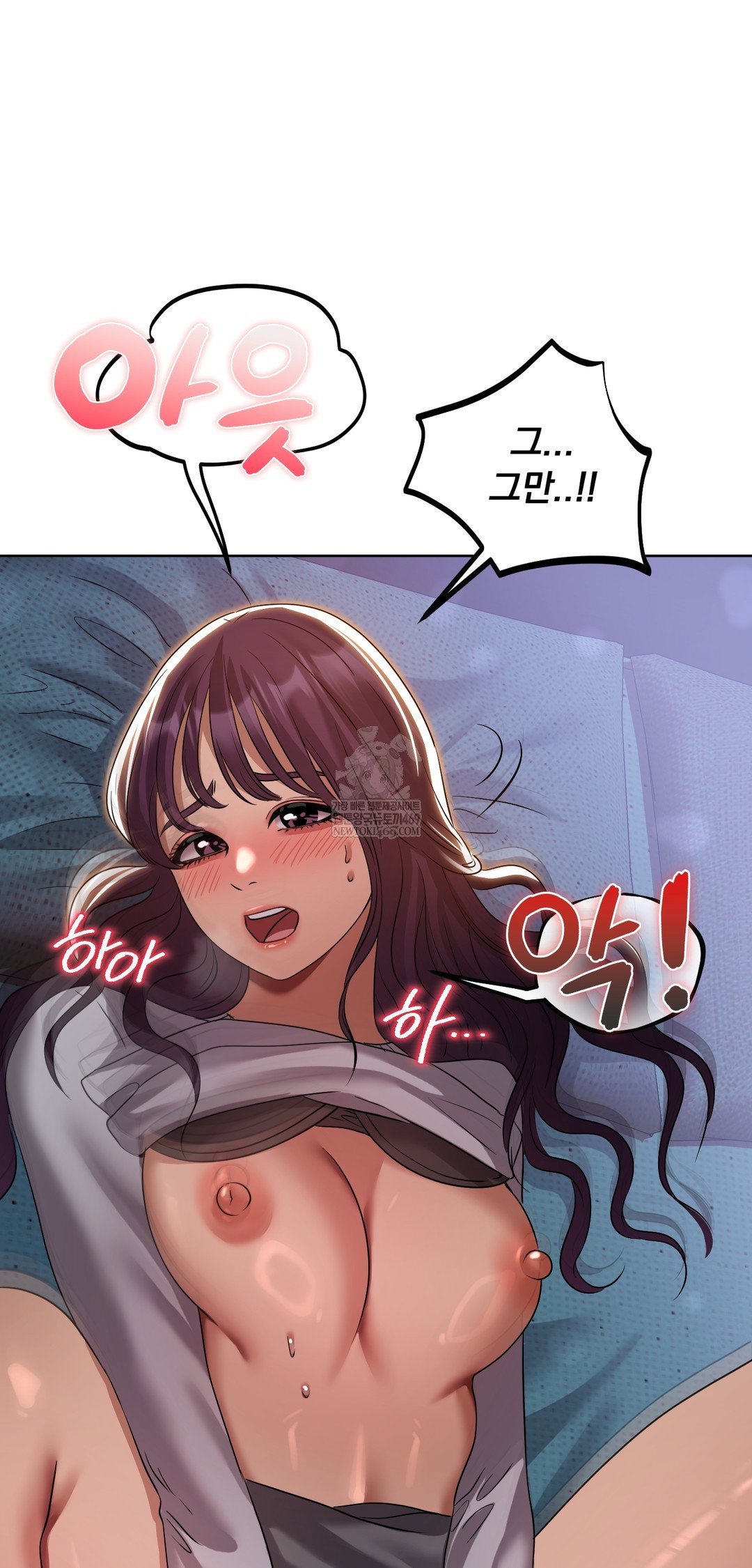 drunken-maniac-raw-chap-36-1