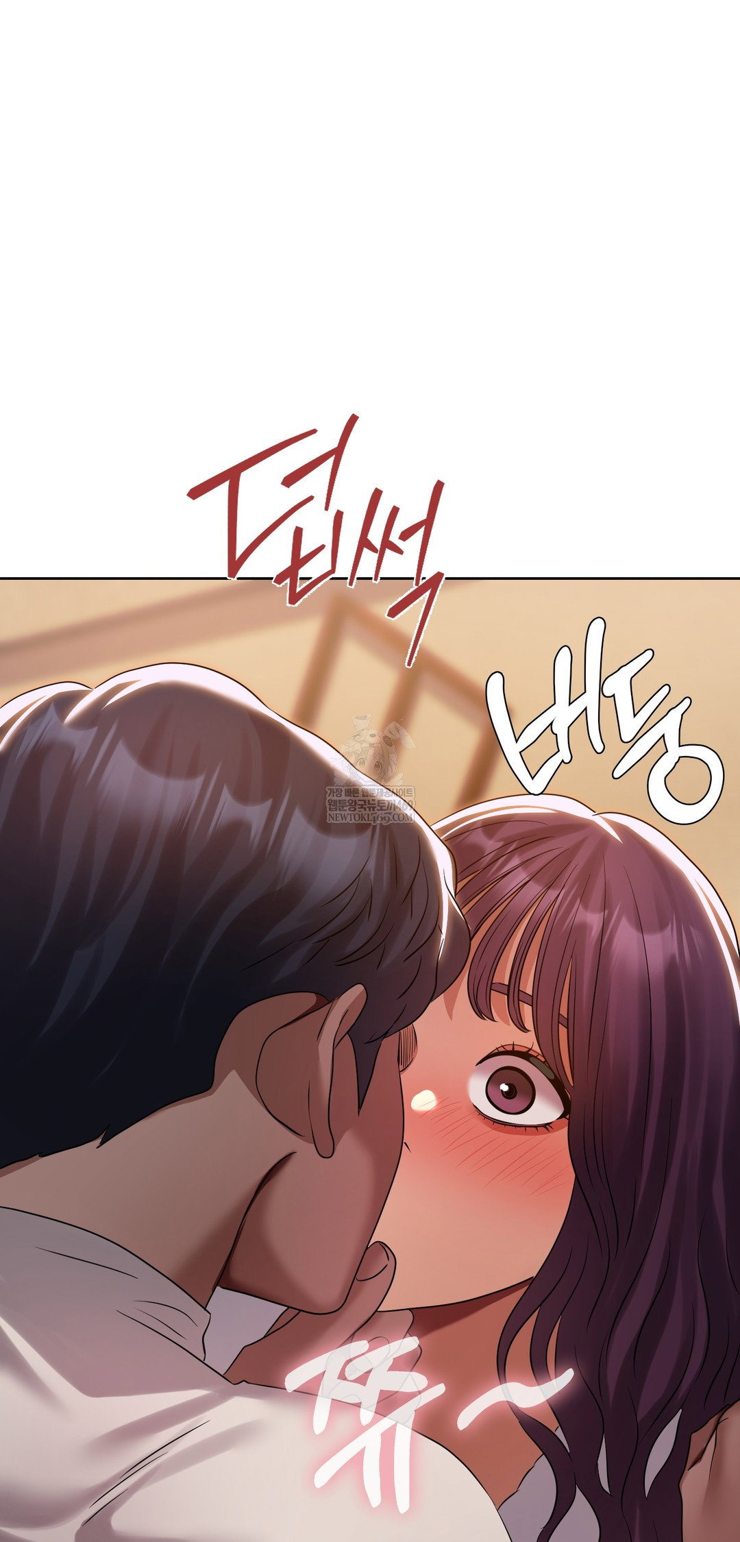 drunken-maniac-raw-chap-38-7