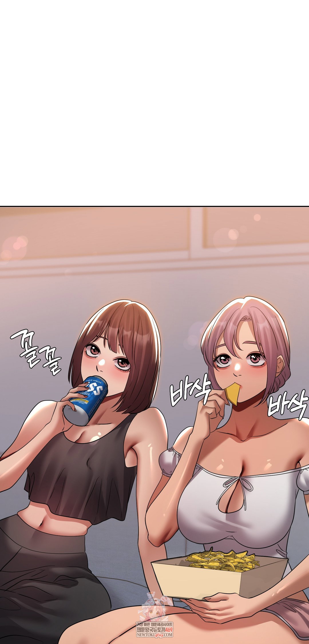 drunken-maniac-raw-chap-39-0