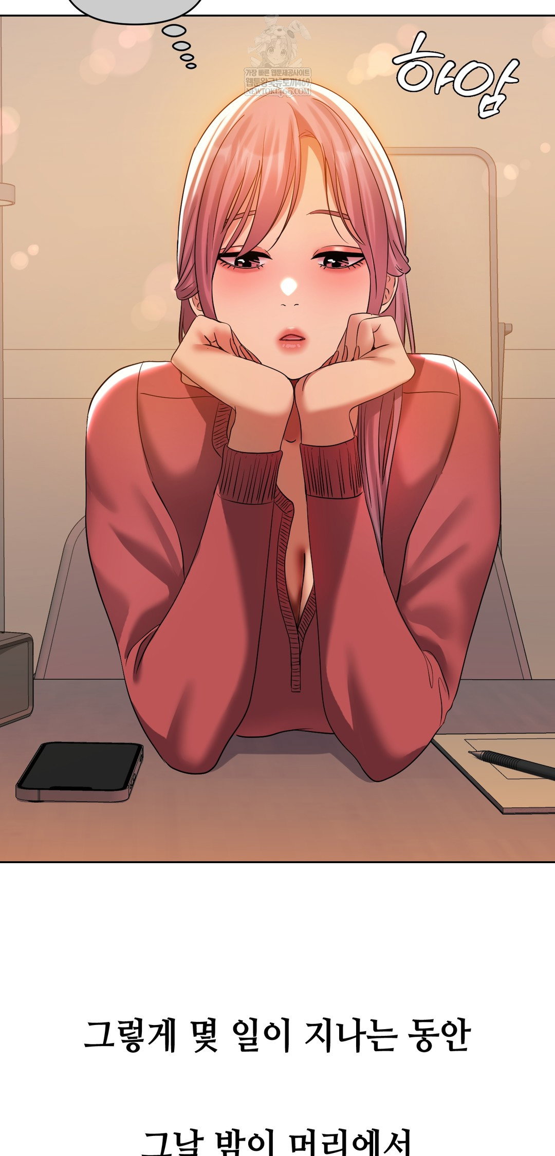 drunken-maniac-raw-chap-41-23