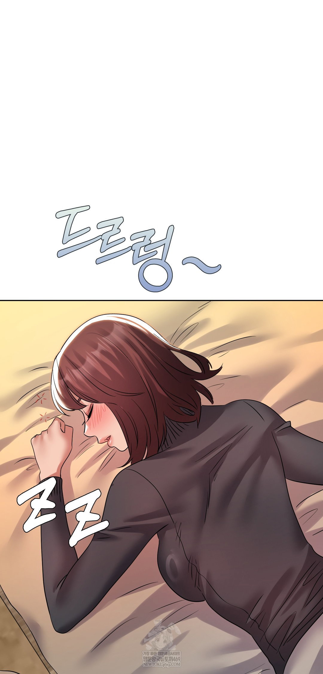 drunken-maniac-raw-chap-43-10