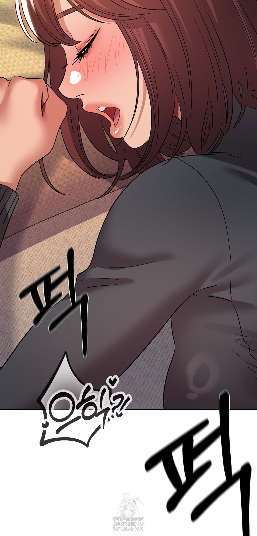 drunken-maniac-raw-chap-43-29