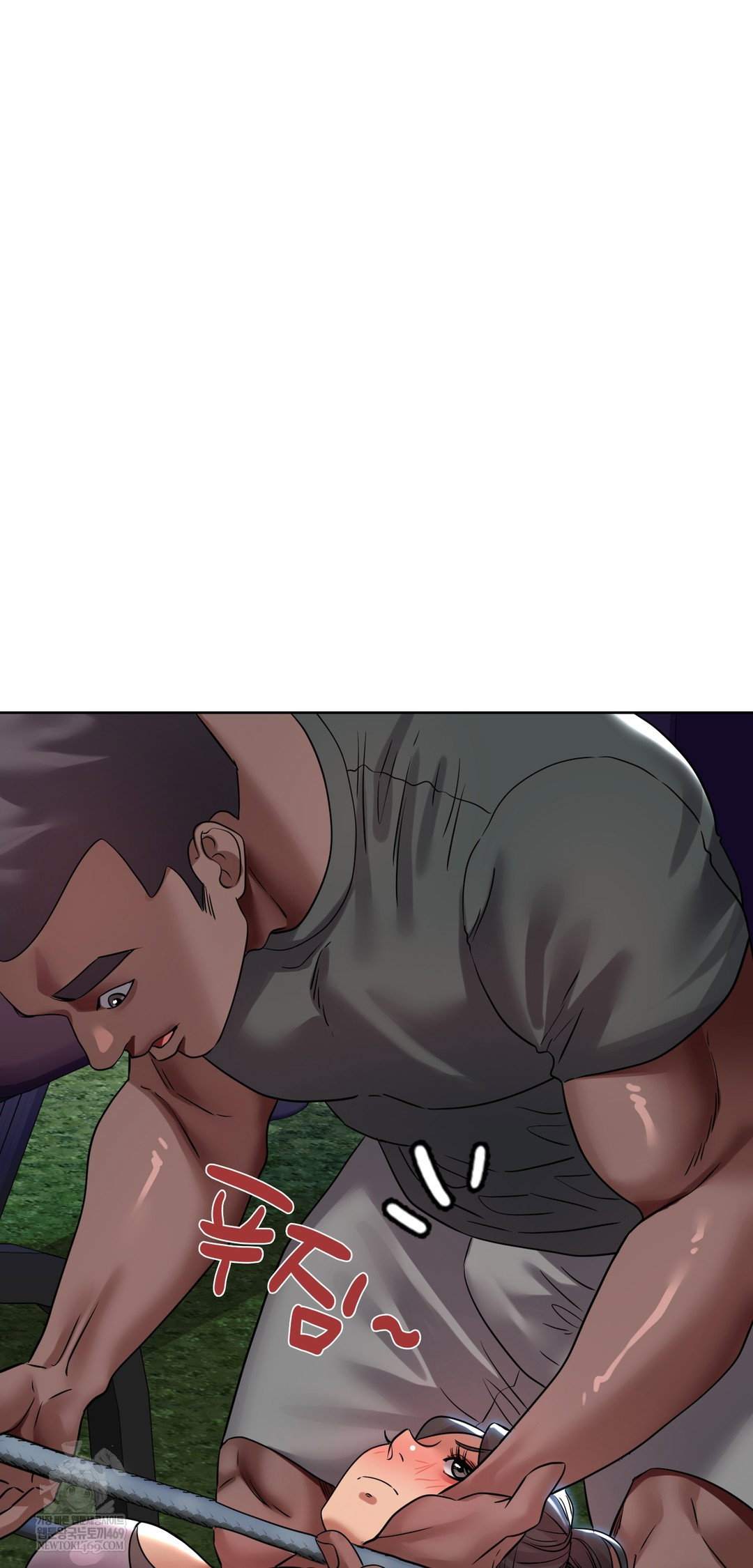 drunken-maniac-raw-chap-46-5