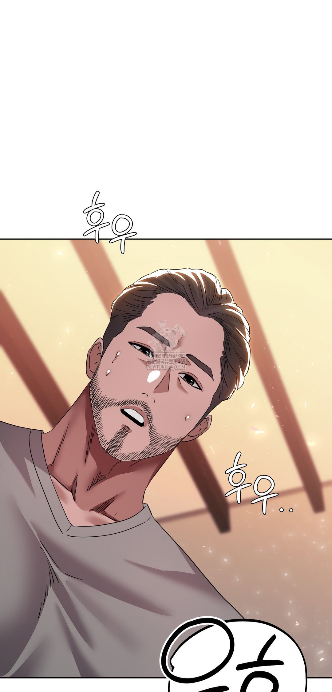 drunken-maniac-raw-chap-64-4