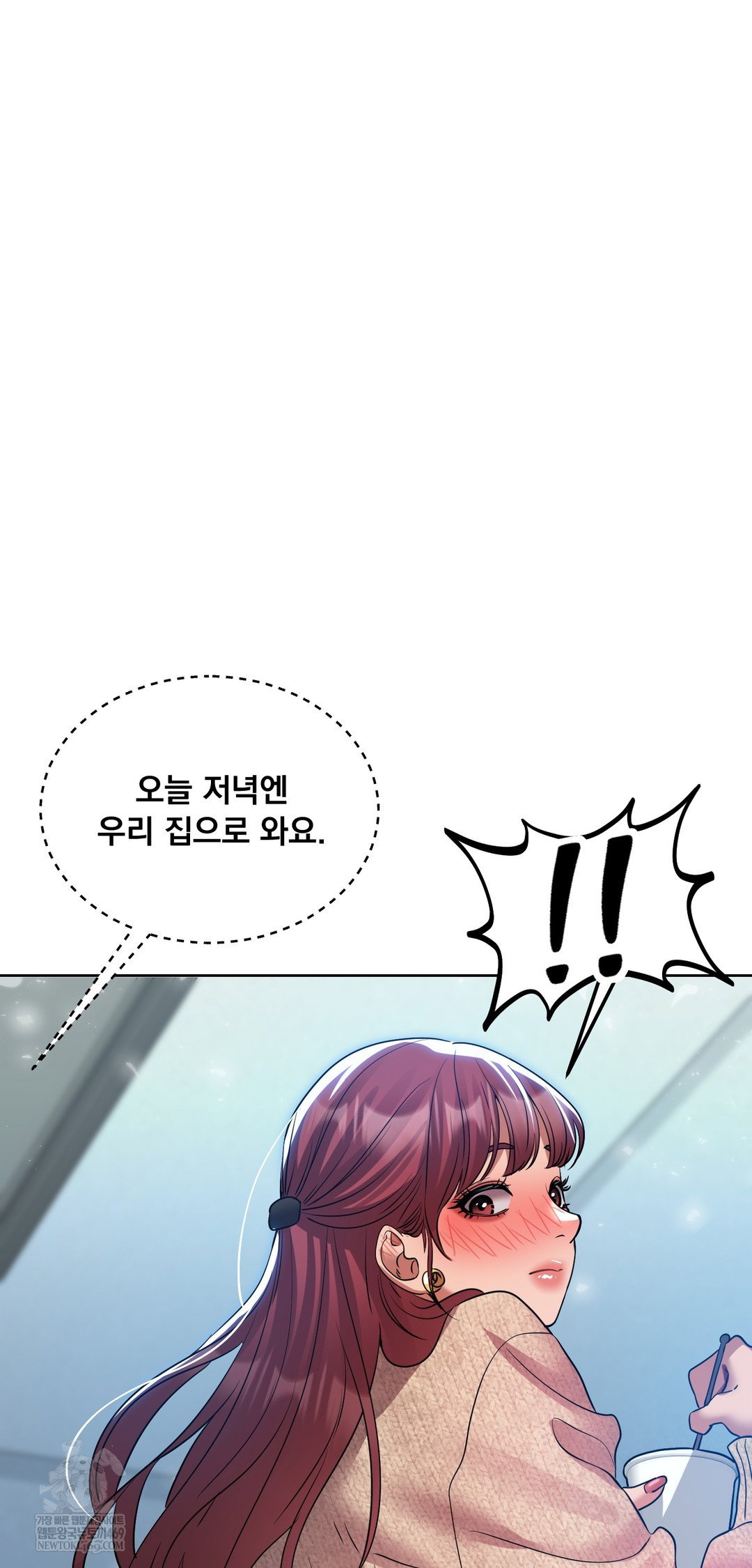 drunken-maniac-raw-chap-78-32