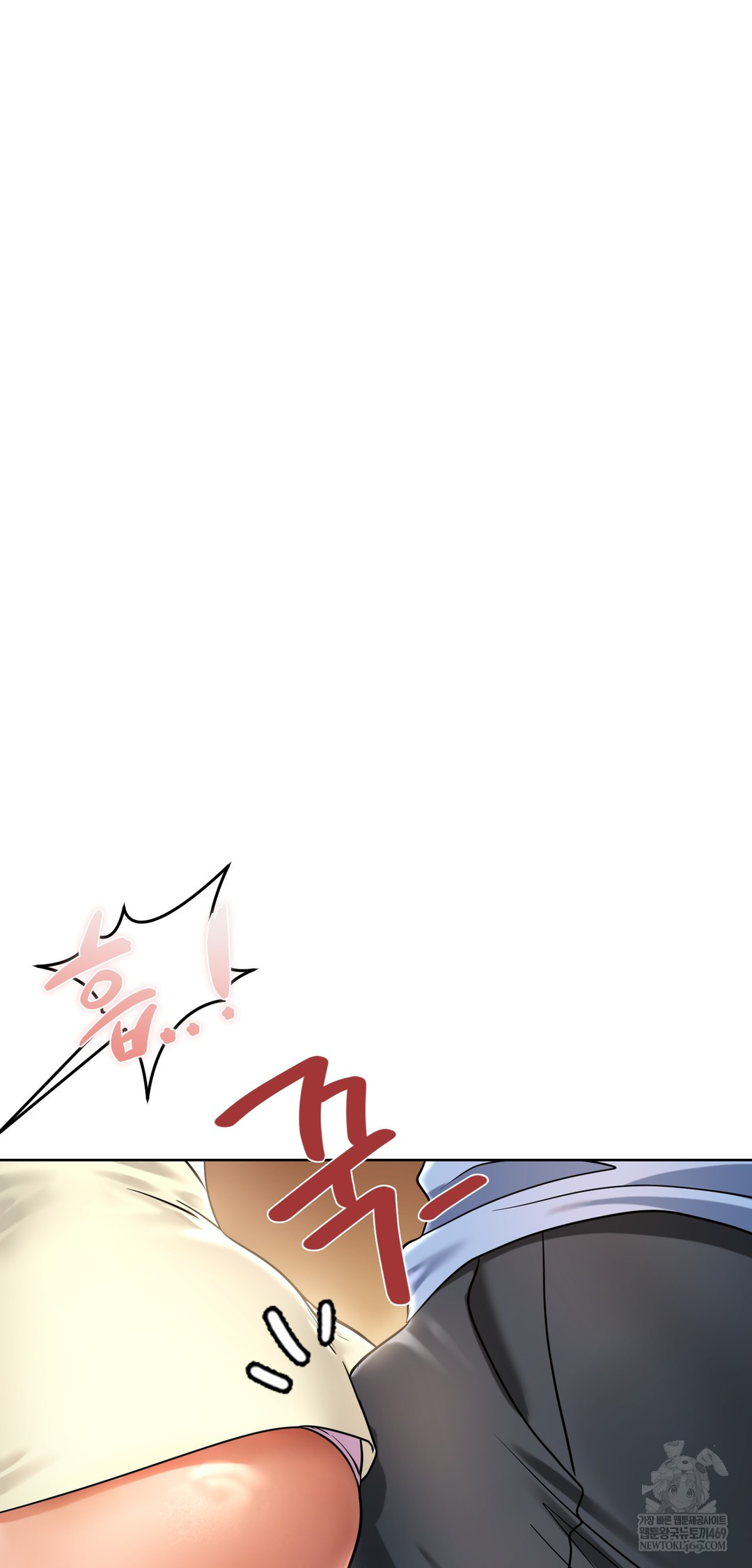 drunken-maniac-raw-chap-81-7