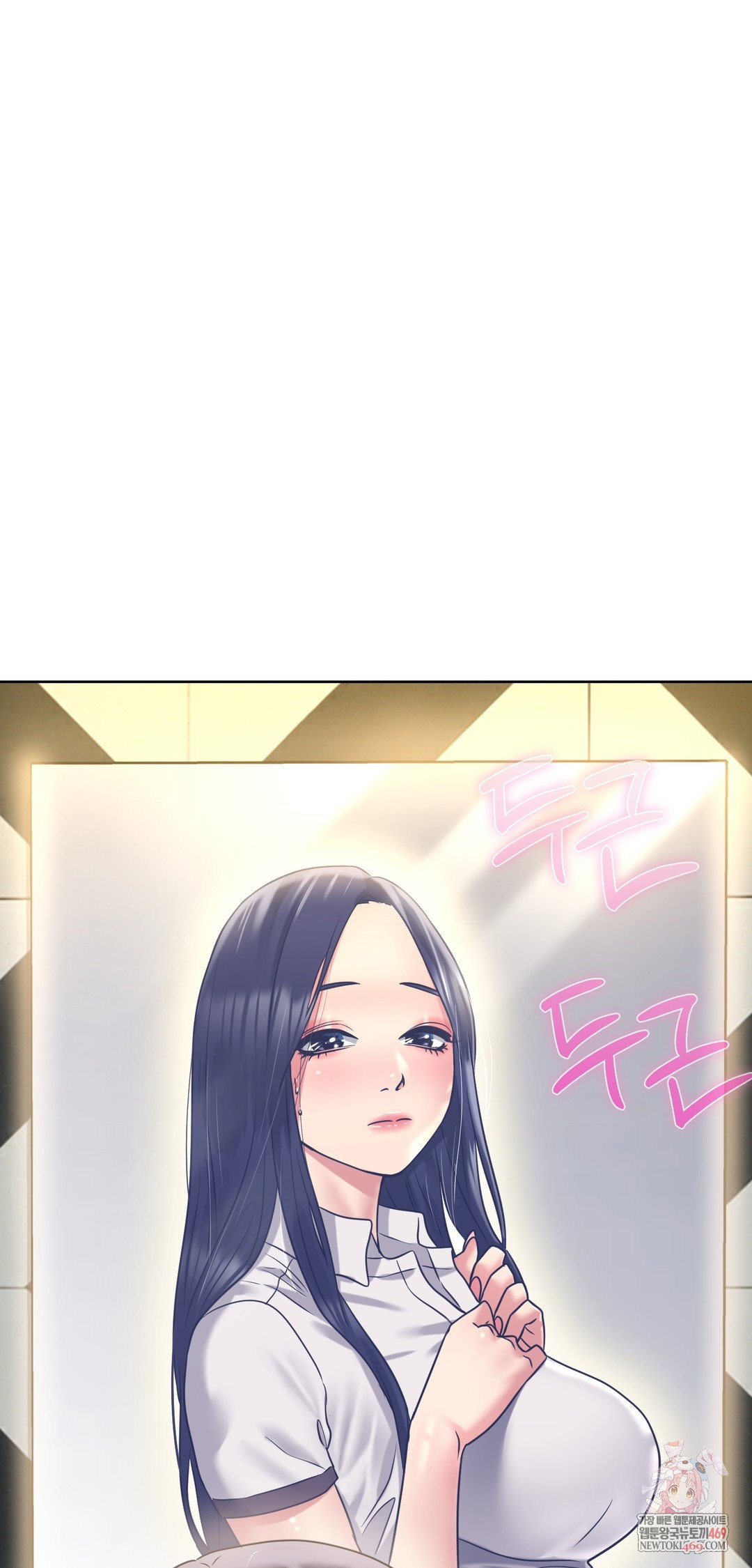 drunken-maniac-raw-chap-83-0