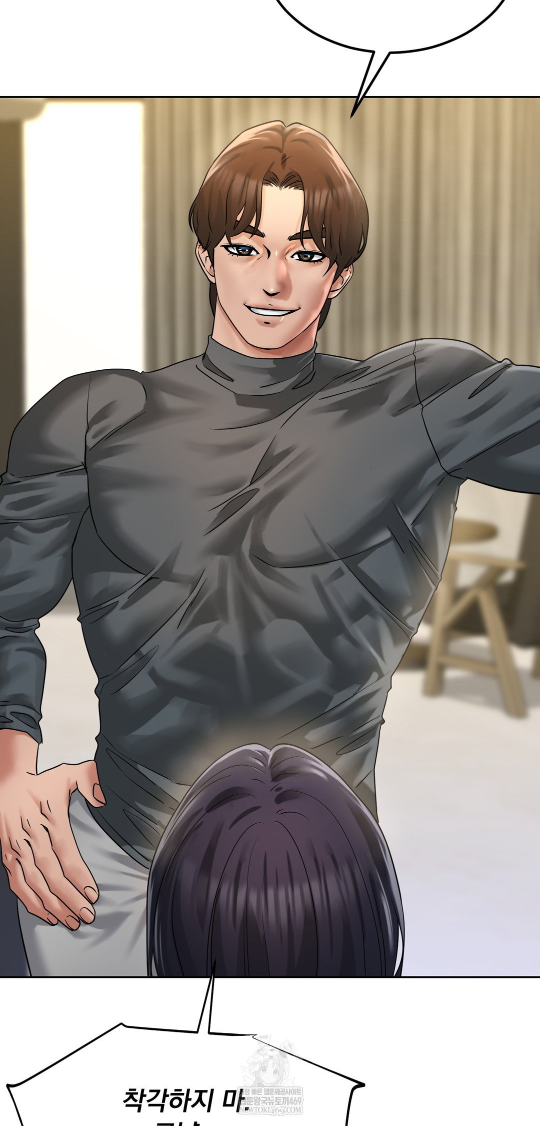 drunken-maniac-raw-chap-85-27