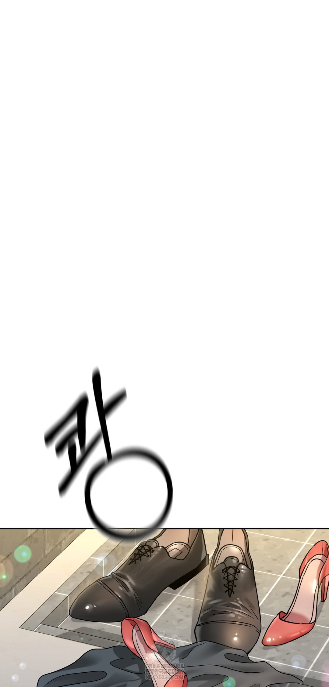 drunken-maniac-raw-chap-85-31