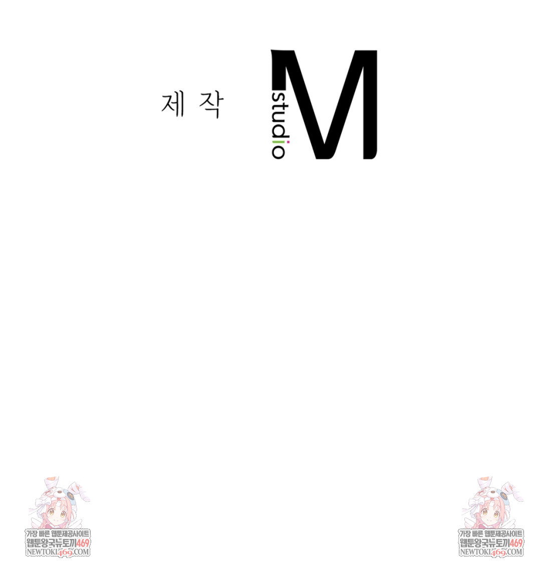 drunken-maniac-raw-chap-85-34