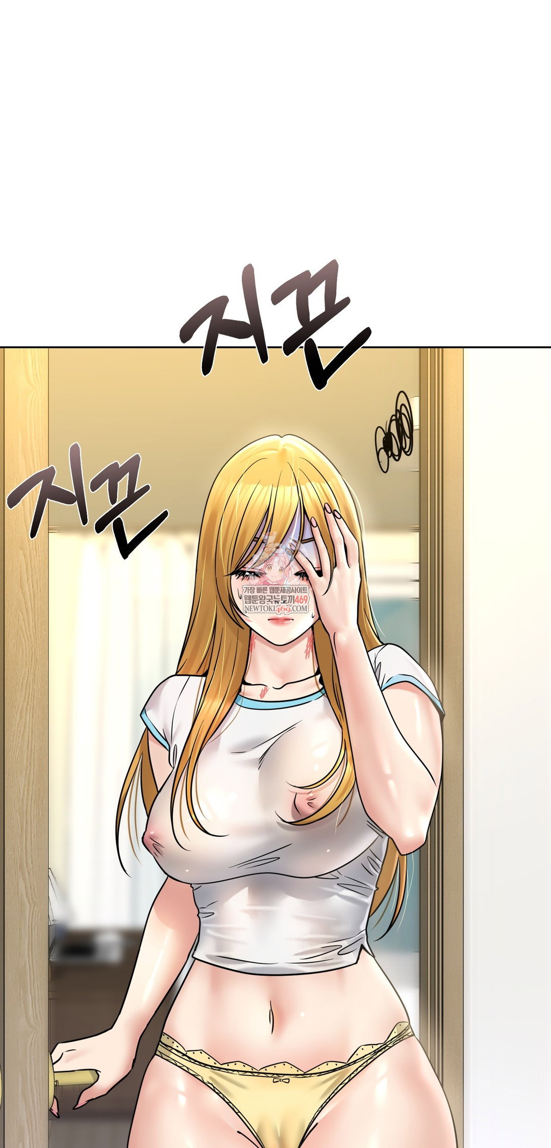 drunken-maniac-raw-chap-87-0