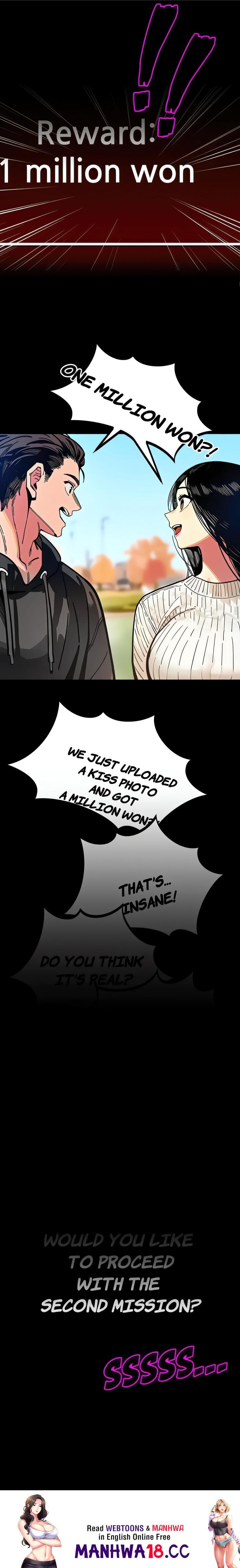 lust-game-chap-1-7