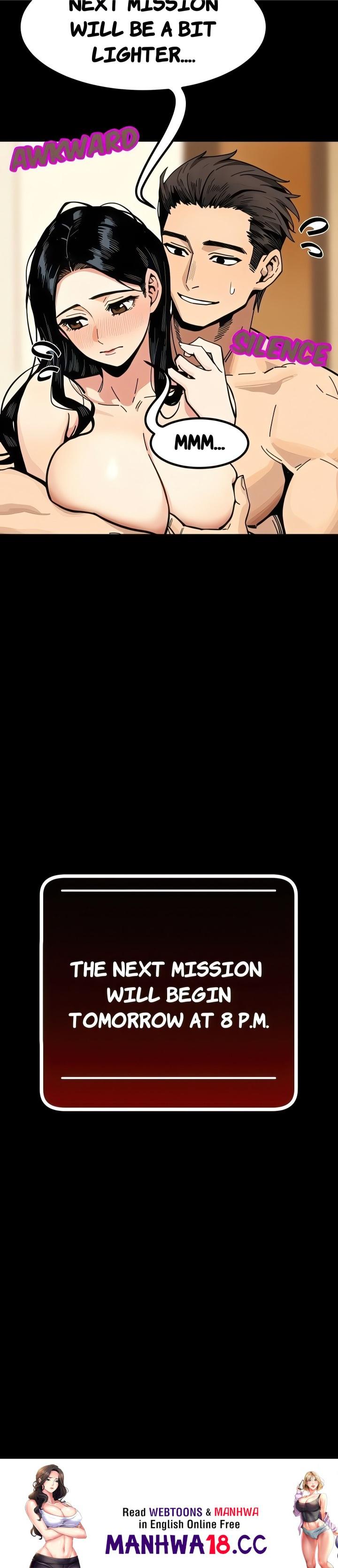 lust-game-chap-2-9