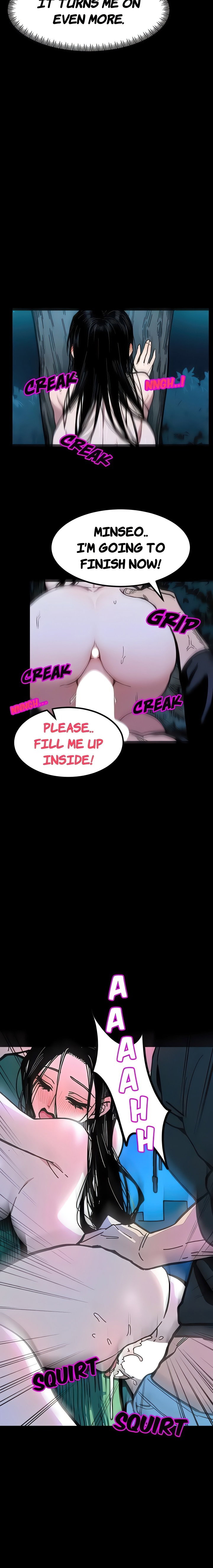 lust-game-chap-3-10