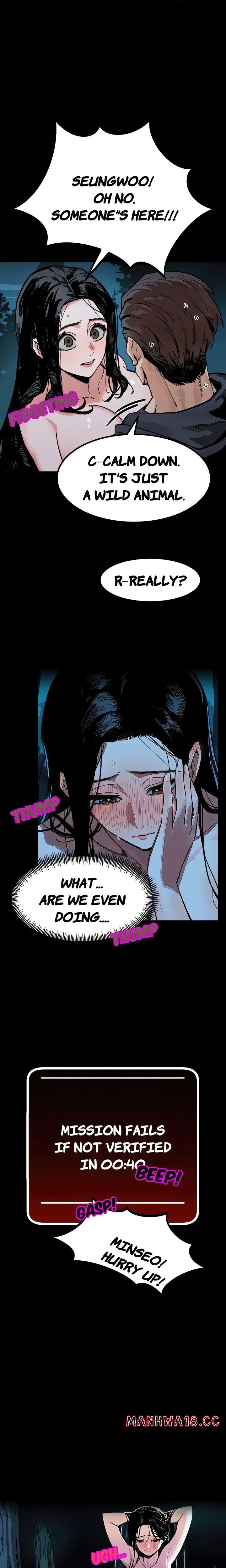 lust-game-chap-3-5
