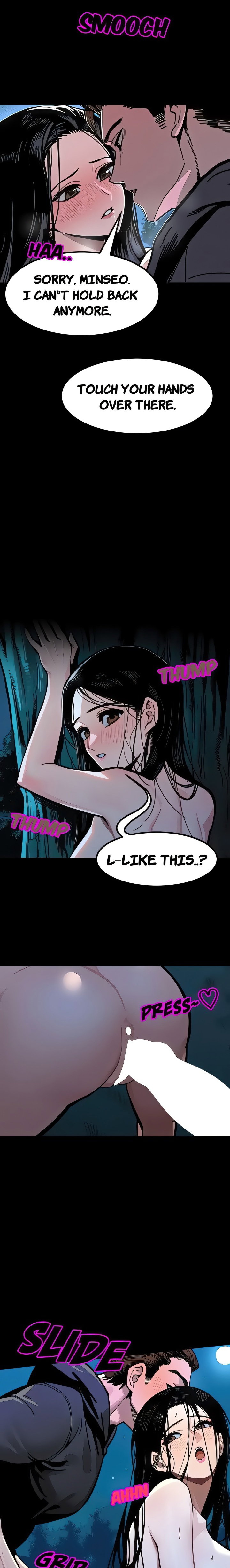 lust-game-chap-3-8