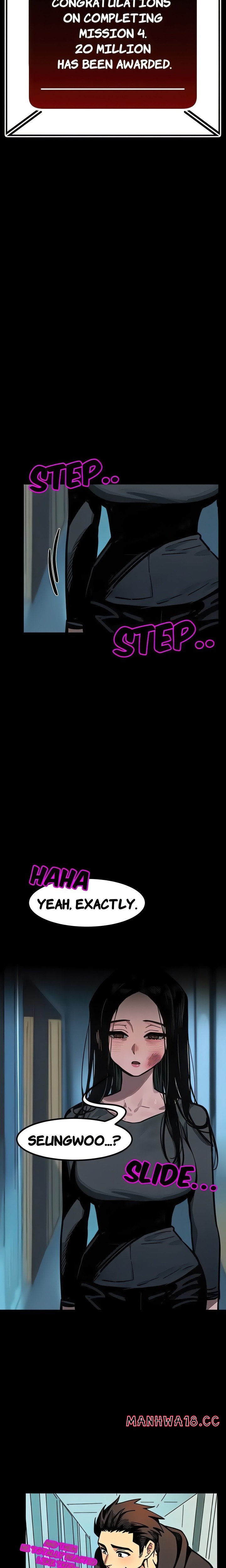 lust-game-chap-4-10