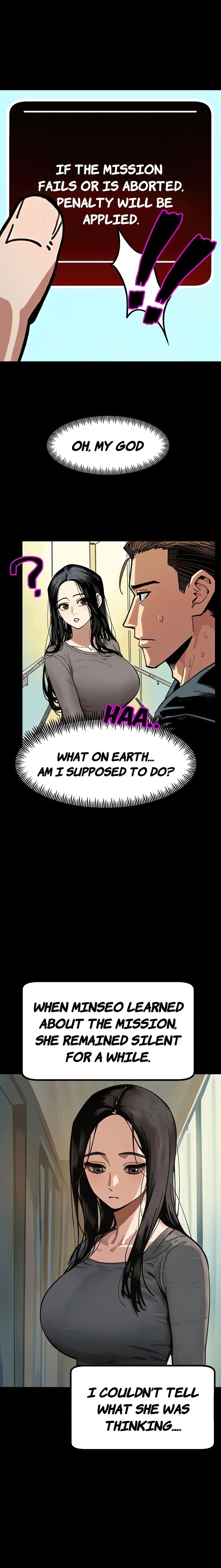 lust-game-chap-4-1