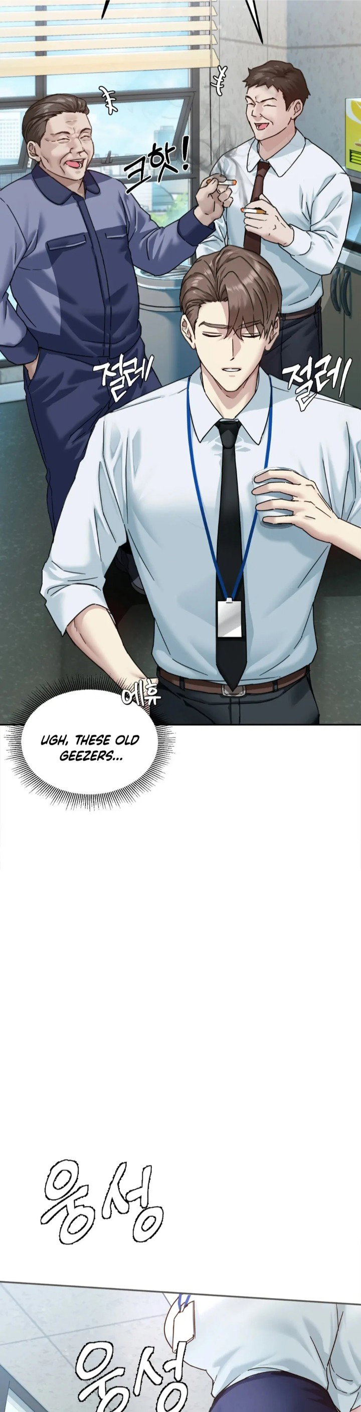 i-cant-stand-it-sister-in-law-chap-1-13