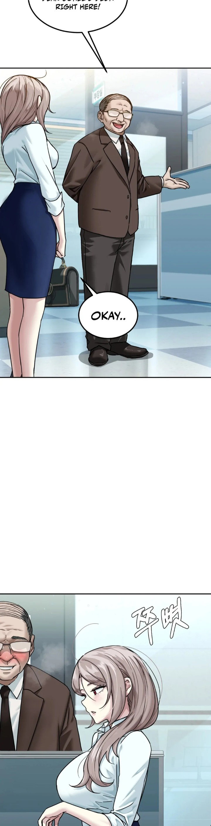 i-cant-stand-it-sister-in-law-chap-1-18