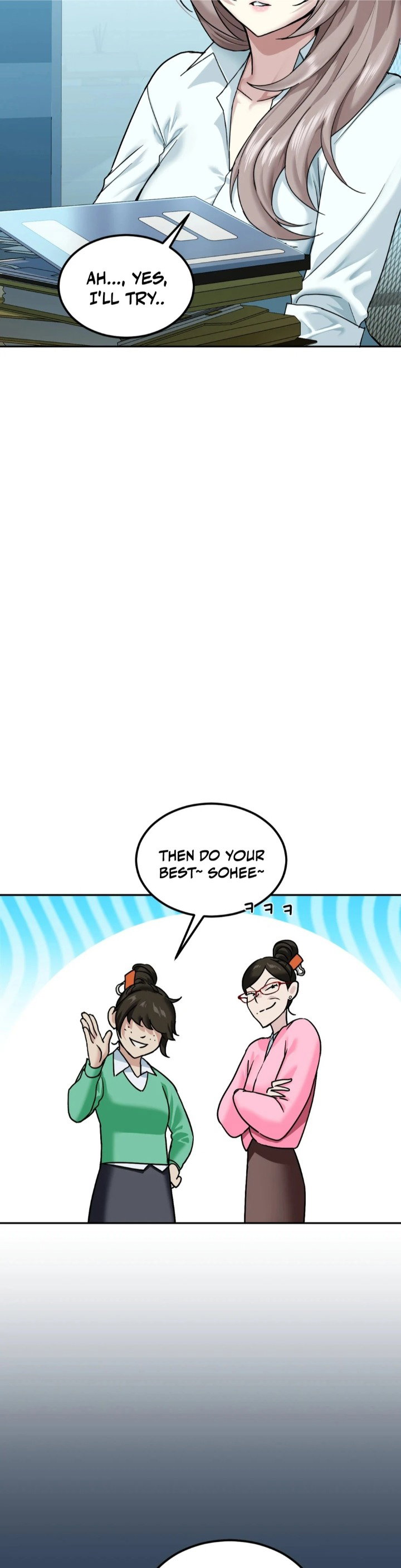 i-cant-stand-it-sister-in-law-chap-1-21