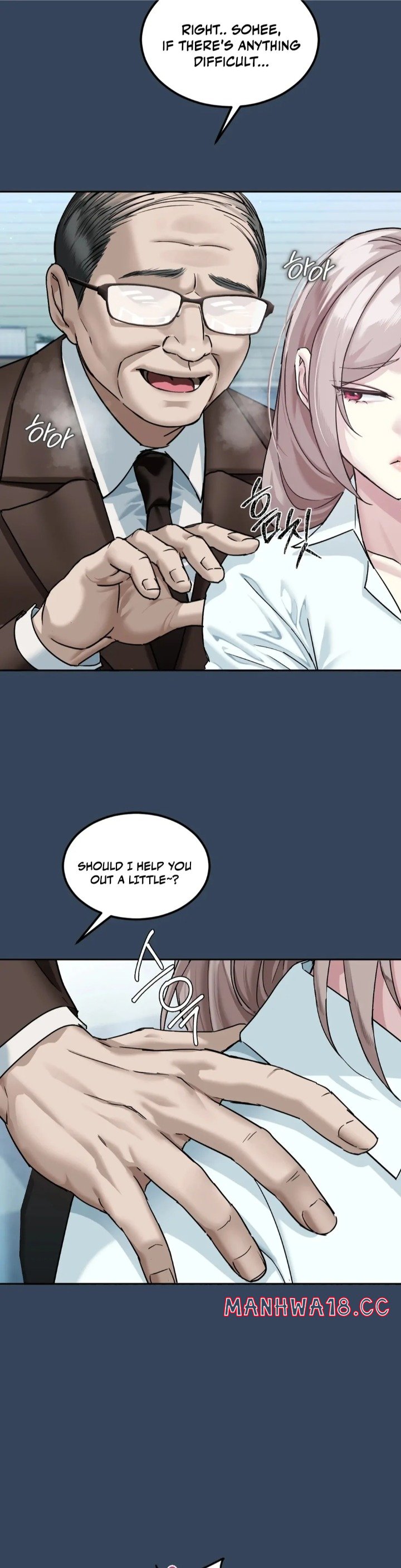 i-cant-stand-it-sister-in-law-chap-1-22