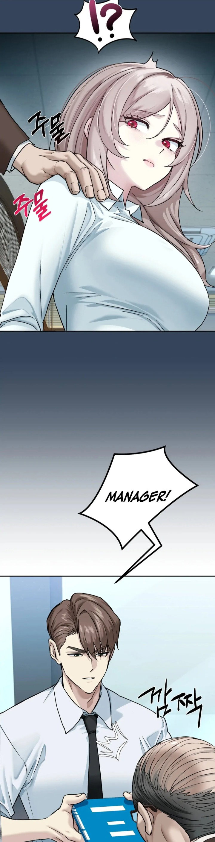i-cant-stand-it-sister-in-law-chap-1-23
