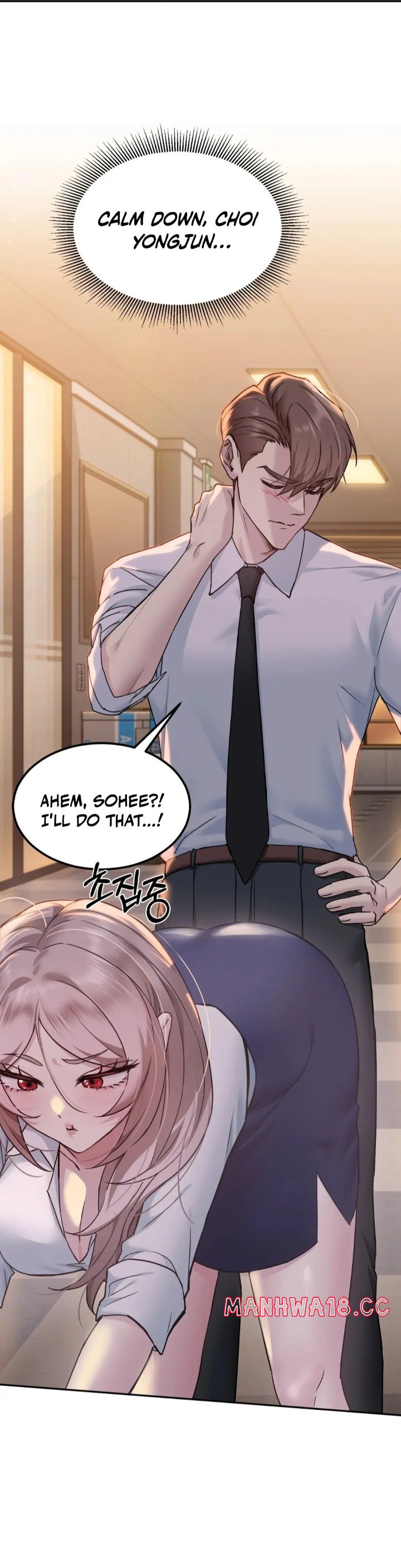 i-cant-stand-it-sister-in-law-chap-1-40