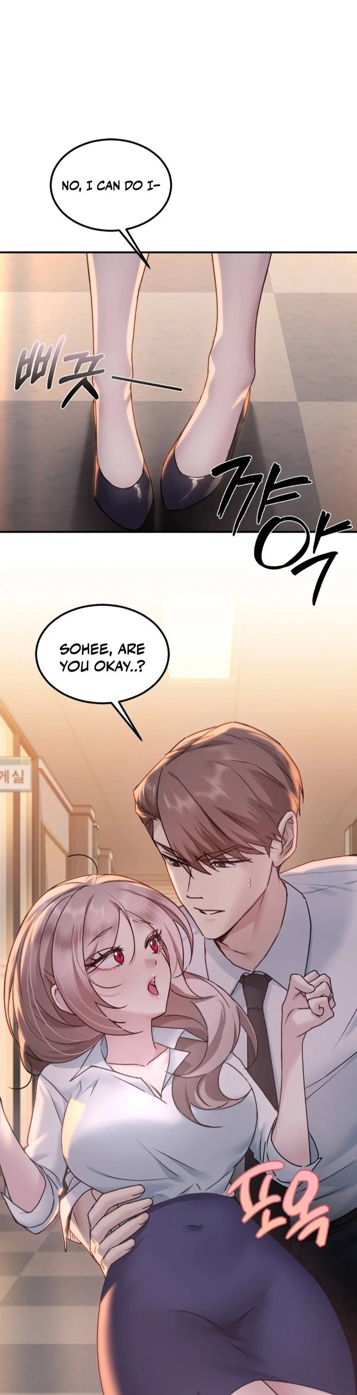 i-cant-stand-it-sister-in-law-chap-1-41