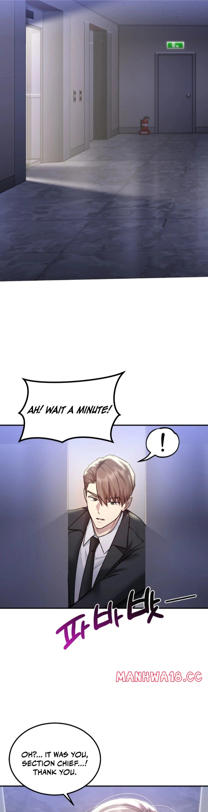 i-cant-stand-it-sister-in-law-chap-1-43