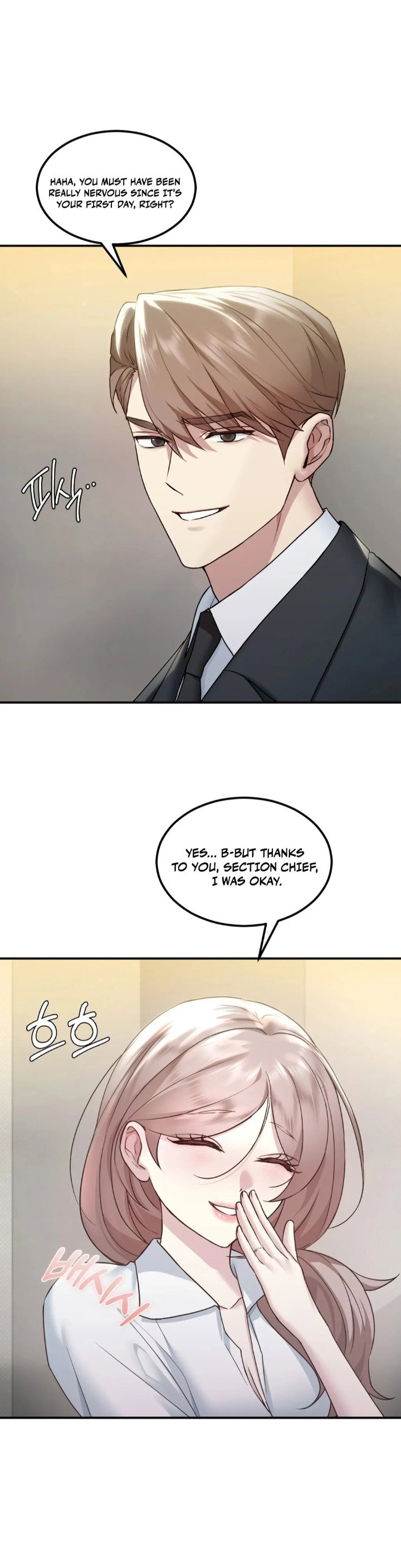 i-cant-stand-it-sister-in-law-chap-1-46