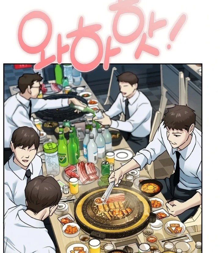 i-cant-stand-it-sister-in-law-chap-2-45