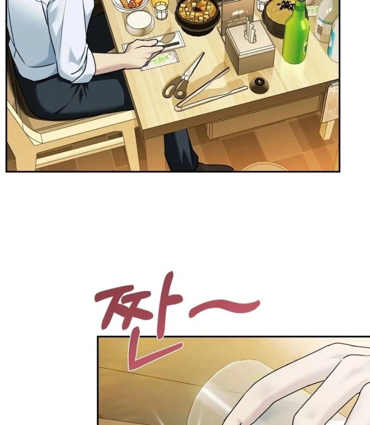 i-cant-stand-it-sister-in-law-chap-2-46