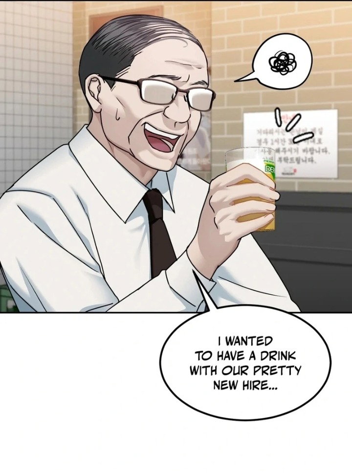 i-cant-stand-it-sister-in-law-chap-2-52