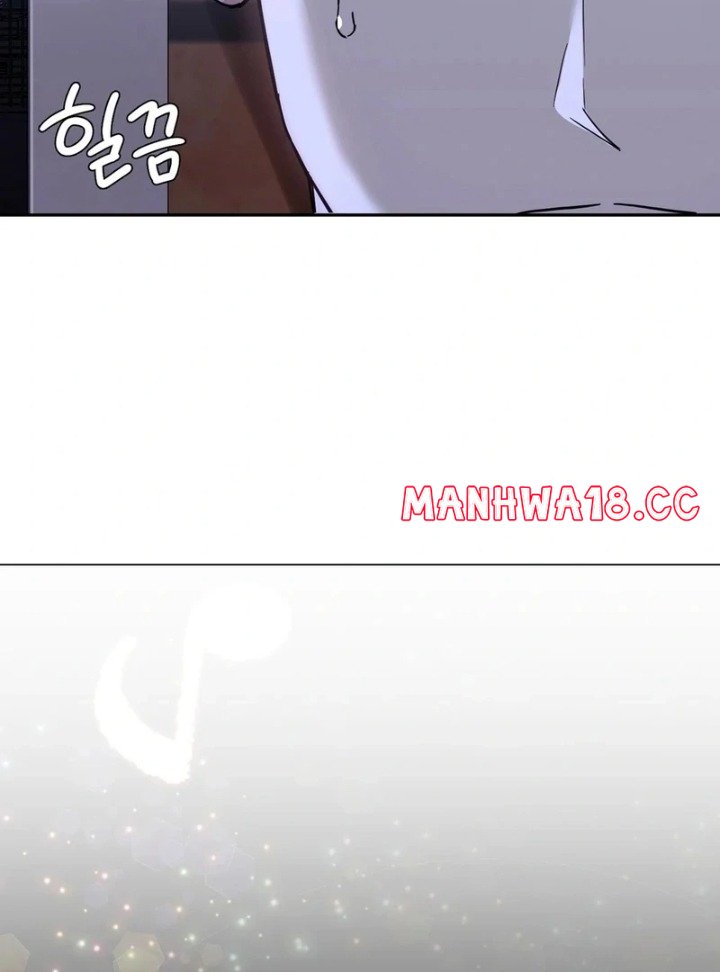 i-cant-stand-it-sister-in-law-chap-2-83