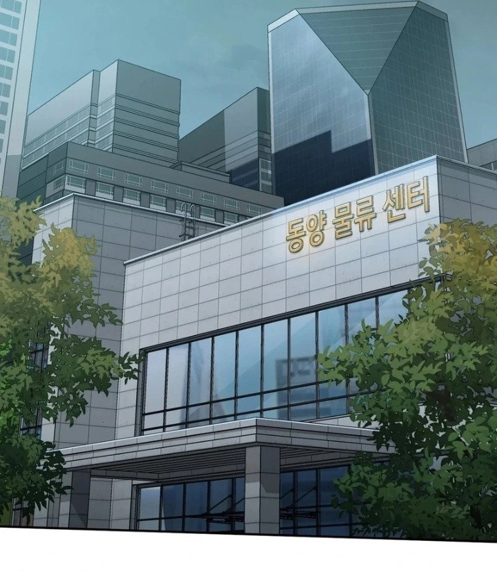 i-cant-stand-it-sister-in-law-chap-3-2