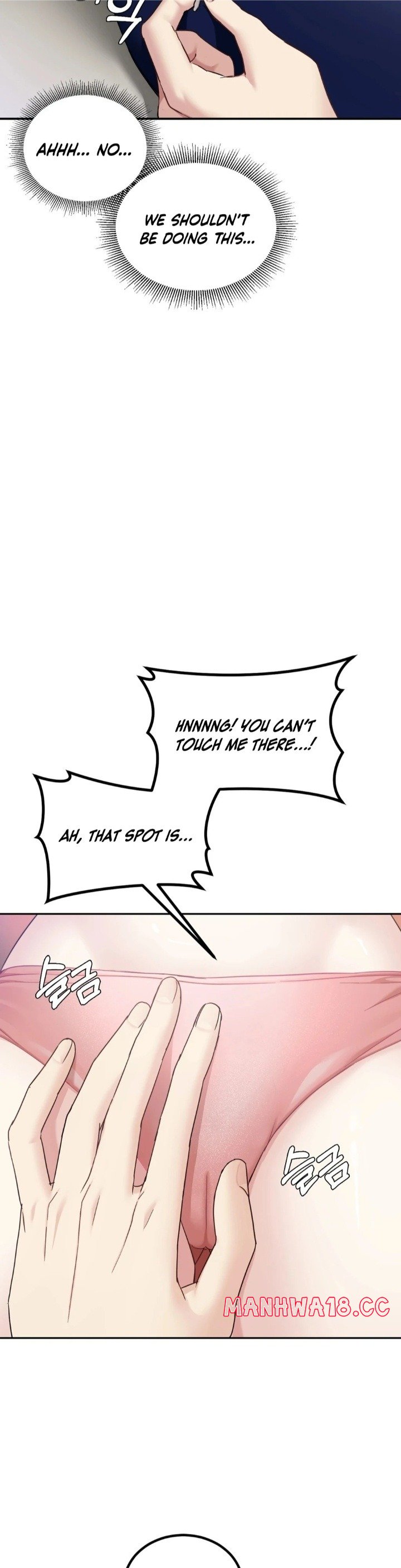i-cant-stand-it-sister-in-law-chap-4-14