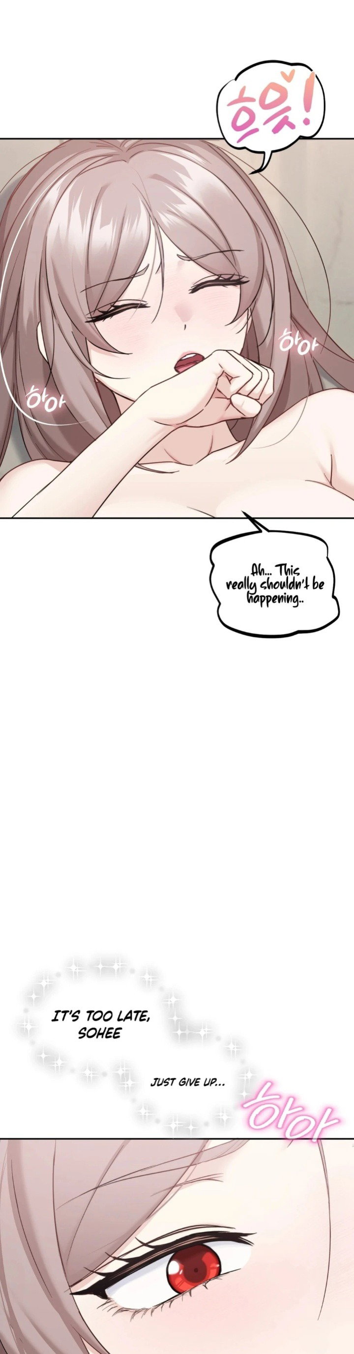 i-cant-stand-it-sister-in-law-chap-4-16