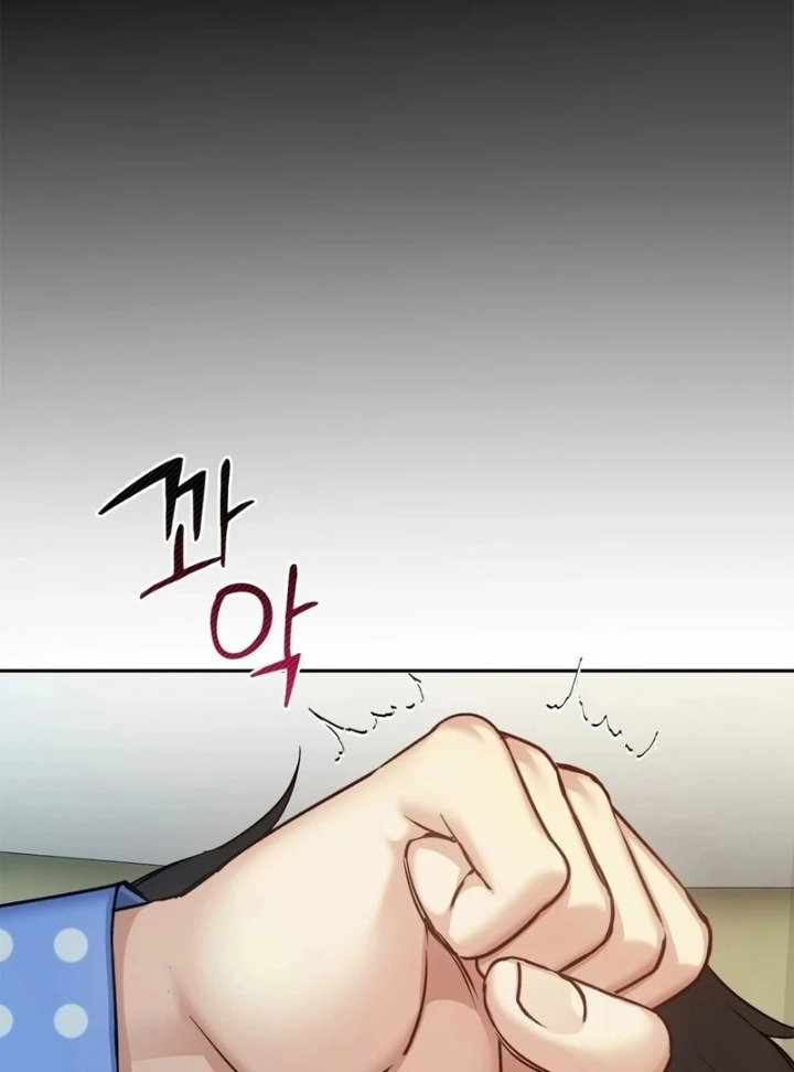 i-cant-stand-it-sister-in-law-chap-6-8