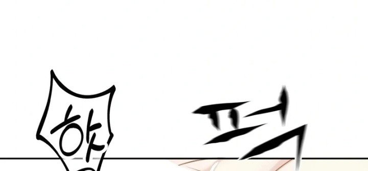i-cant-stand-it-sister-in-law-chap-8-0