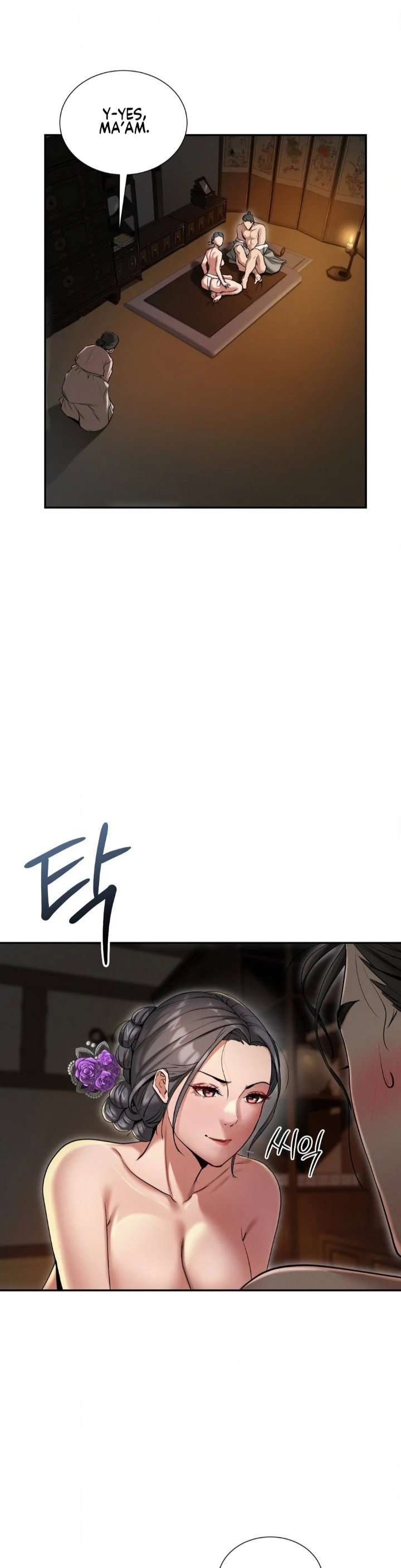 yeonis-tavern-chap-1-21