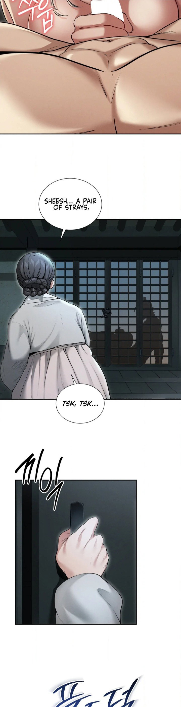 yeonis-tavern-chap-1-26