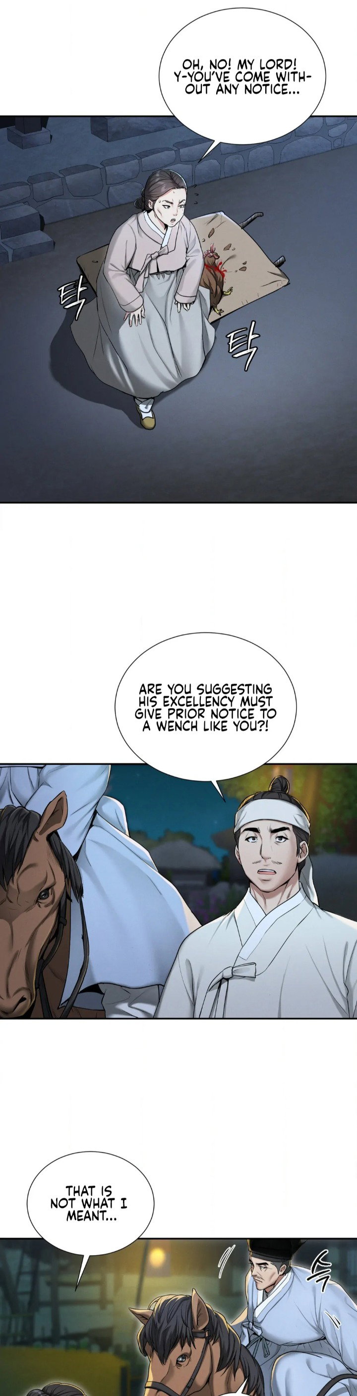 yeonis-tavern-chap-1-40