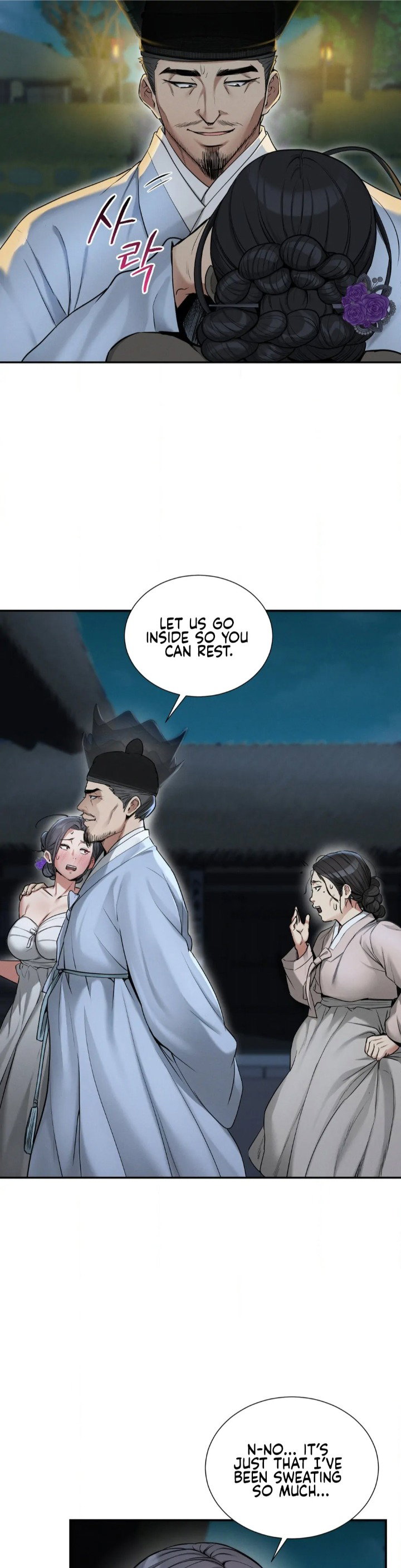 yeonis-tavern-chap-1-45