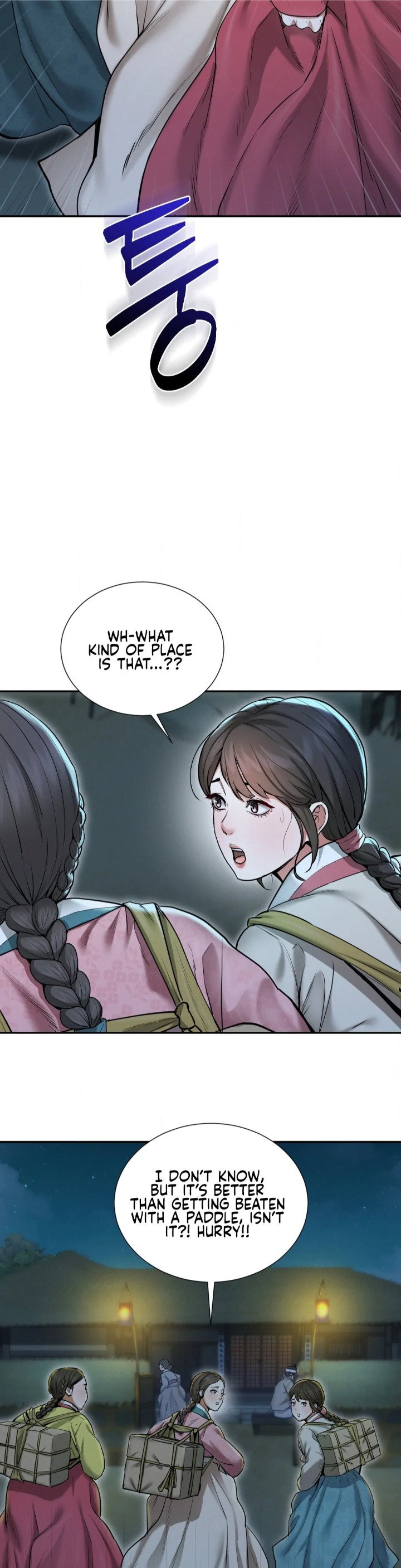 yeonis-tavern-chap-1-8