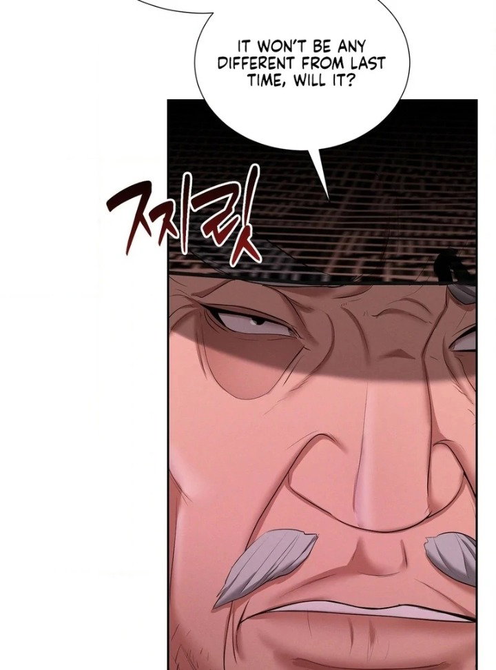 yeonis-tavern-chap-10-48