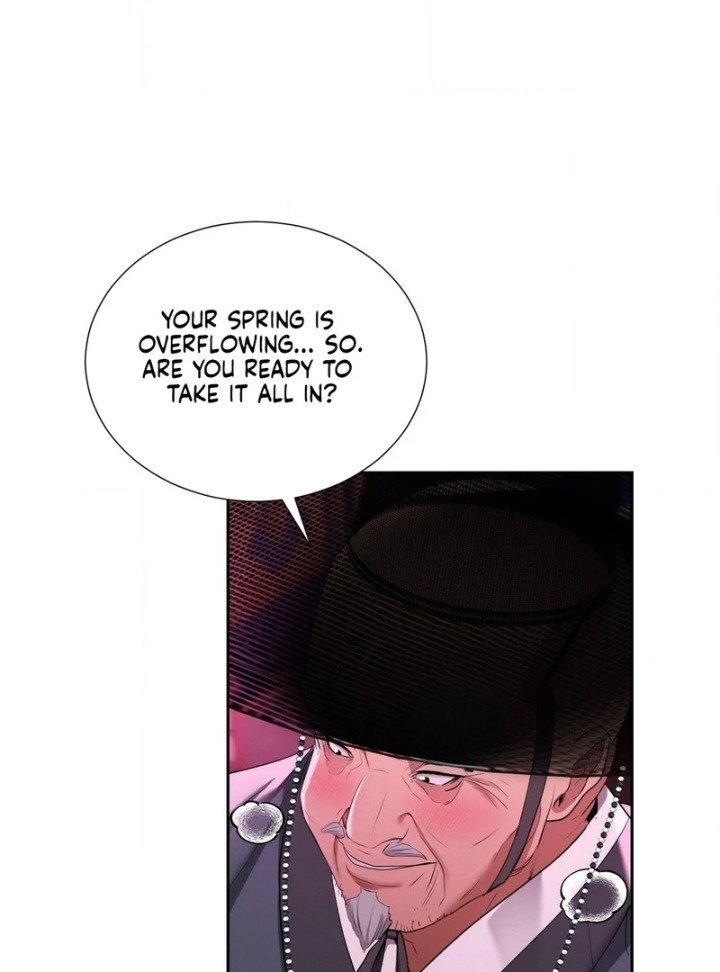 yeonis-tavern-chap-10-66